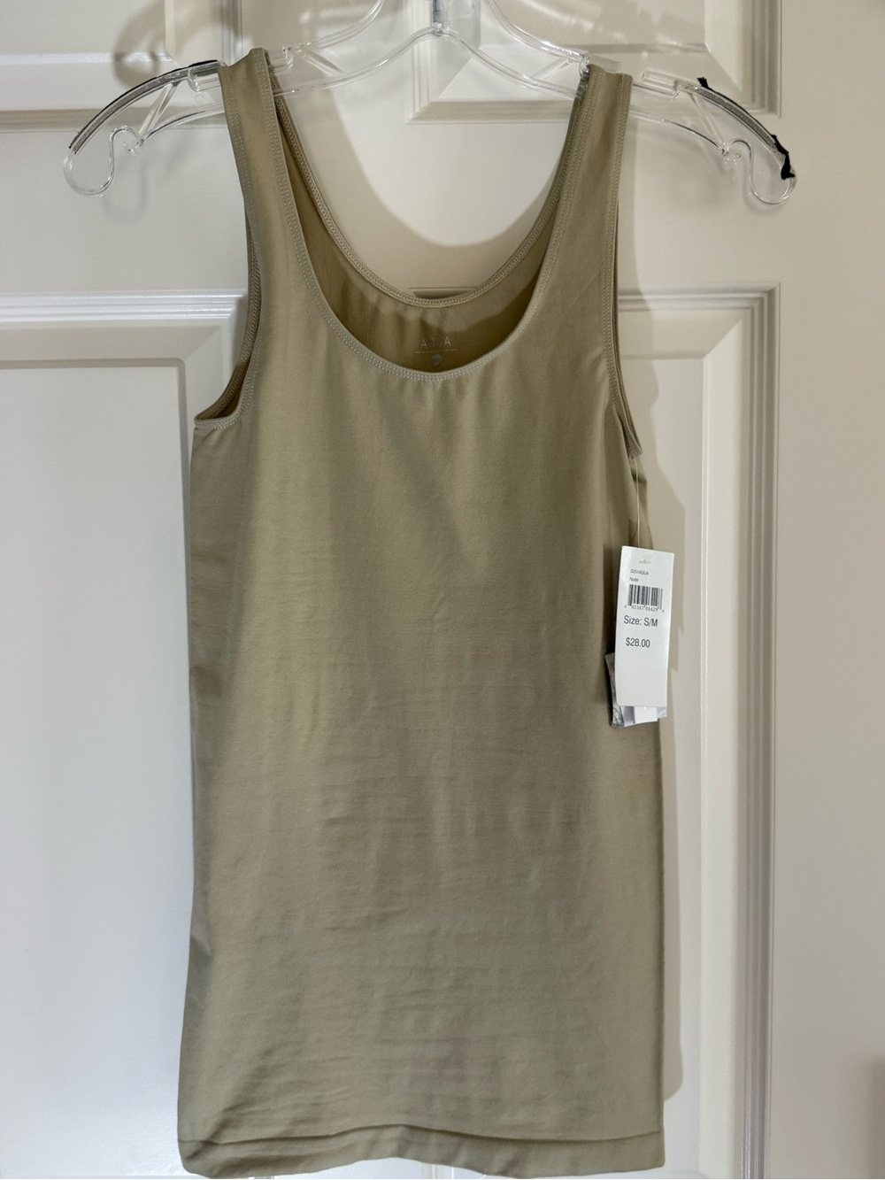Aqua Scoop Neck Tank Top in Nude
